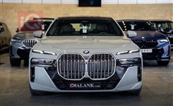 بي ام دبليو الفئة 7